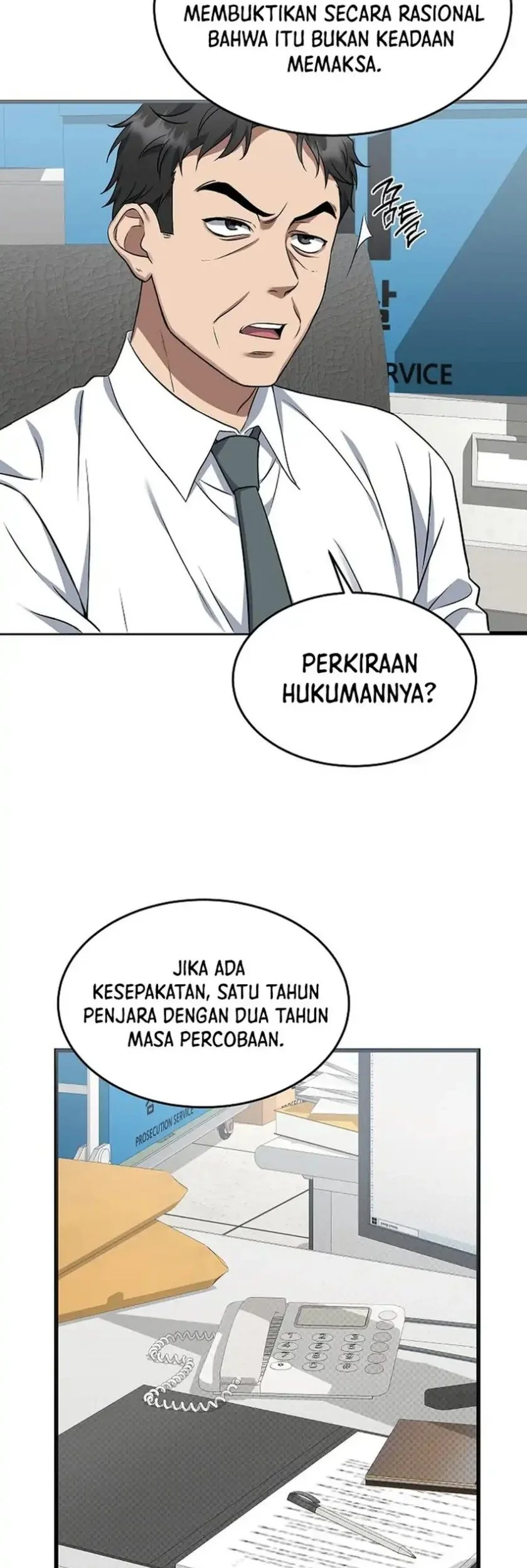 Prosecutor Kim Seojin Chapter 2 Gambar 53