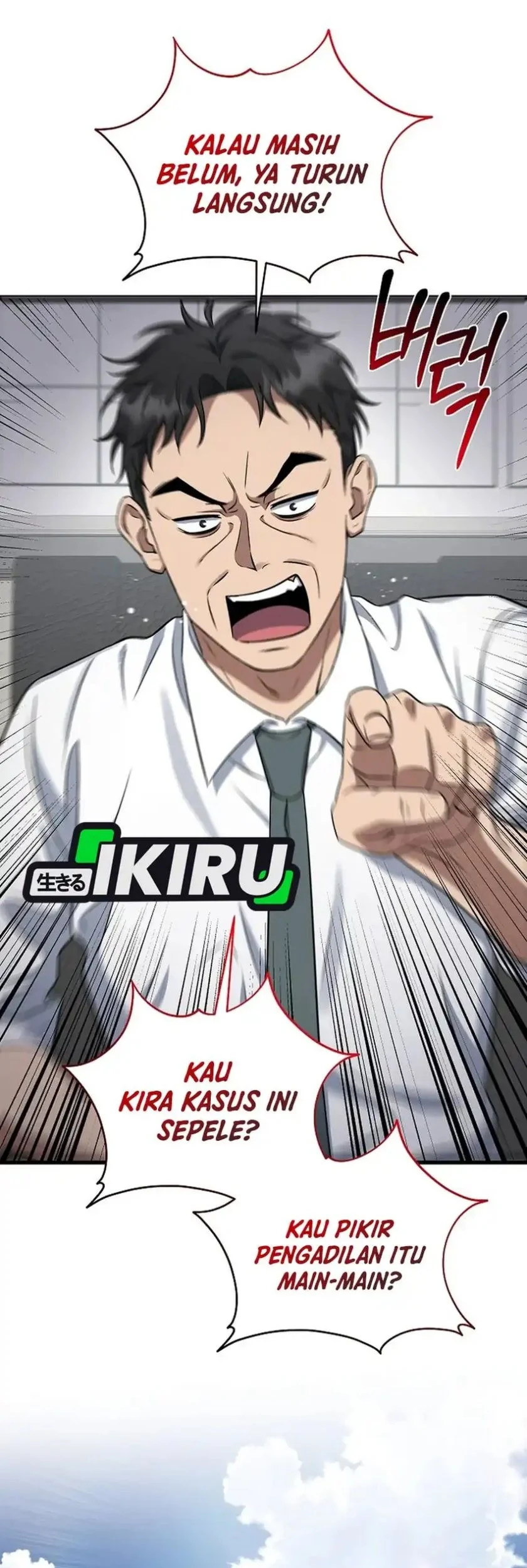 Prosecutor Kim Seojin Chapter 2 Gambar 57