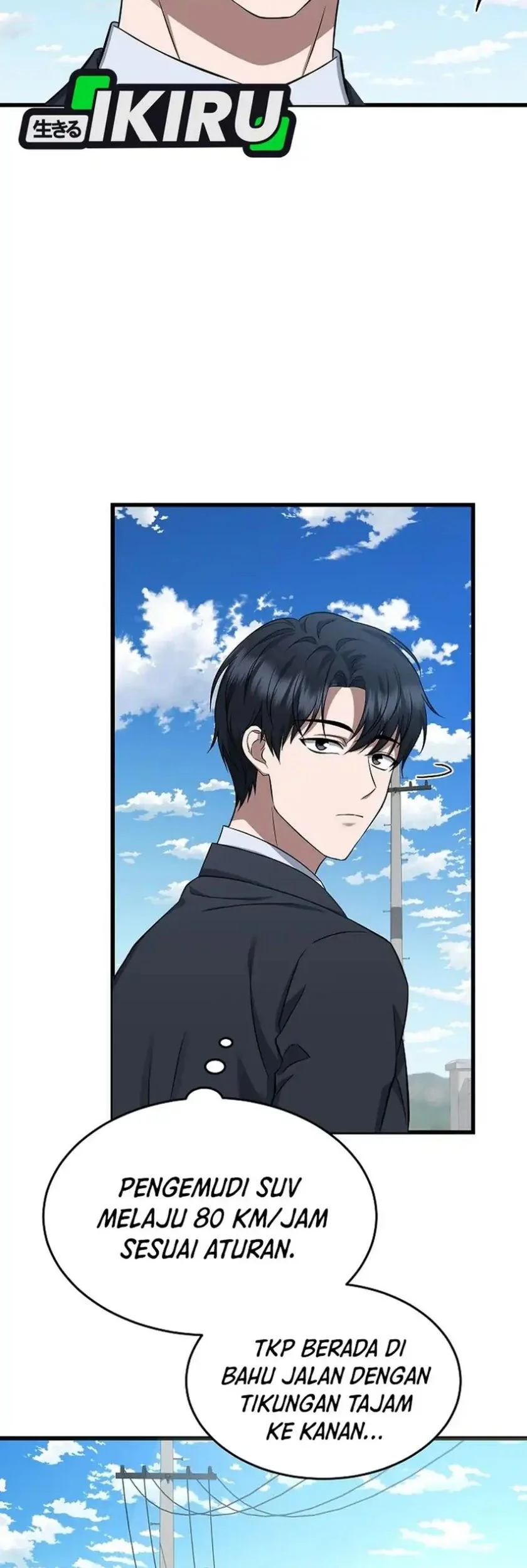 Prosecutor Kim Seojin Chapter 2 Gambar 61