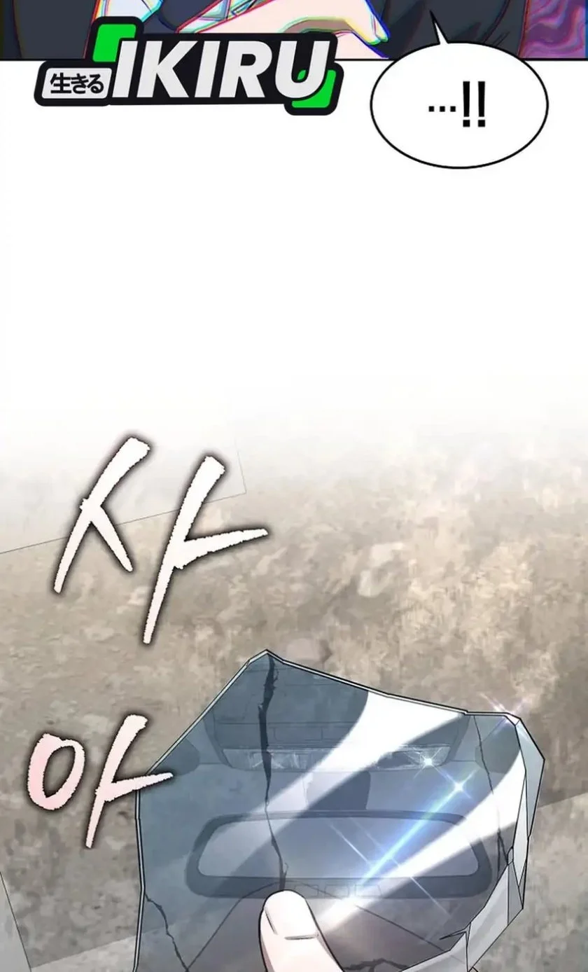 Prosecutor Kim Seojin Chapter 2 Gambar 64