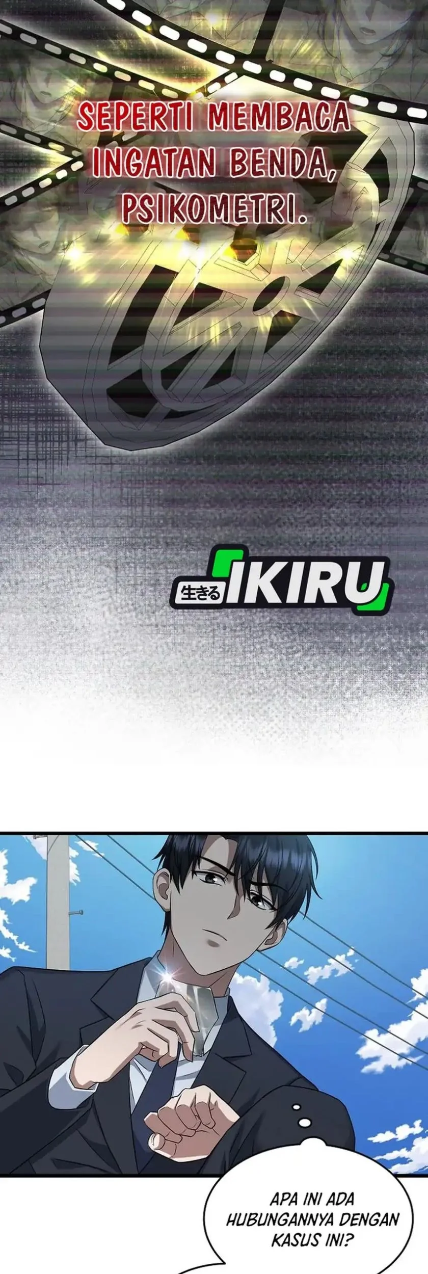 Prosecutor Kim Seojin Chapter 2 Gambar 71