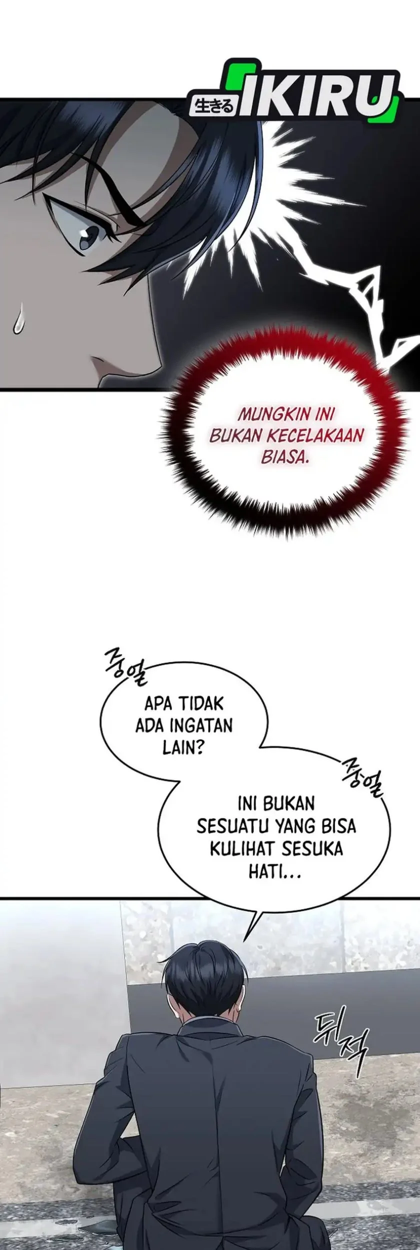 Prosecutor Kim Seojin Chapter 2 Gambar 73