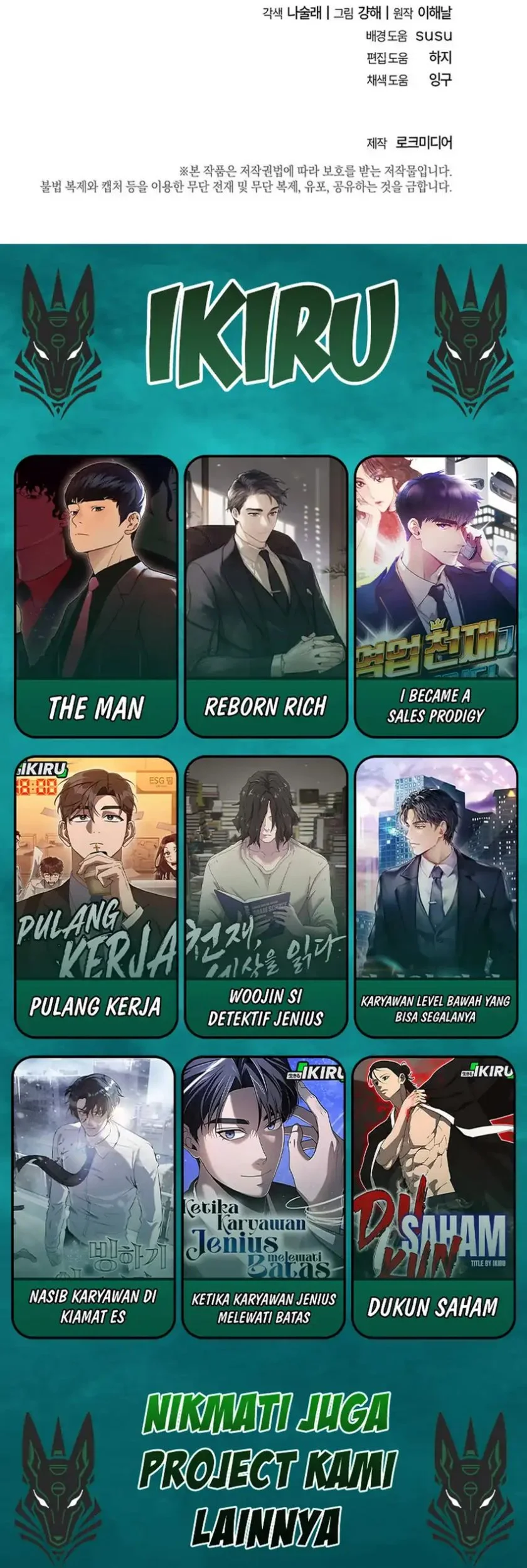 Prosecutor Kim Seojin Chapter 2 Gambar 77