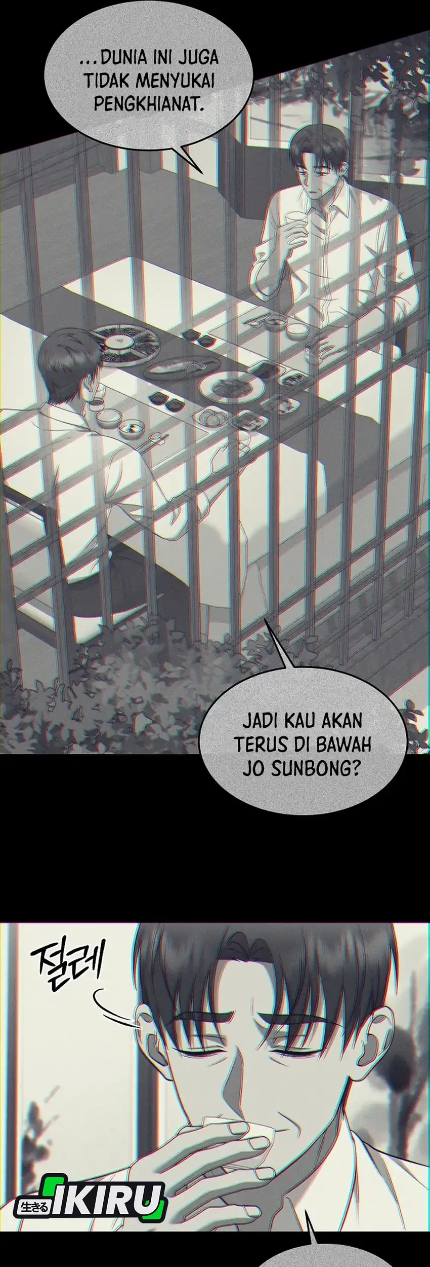 Prosecutor Kim Seojin Chapter 20 Gambar 29