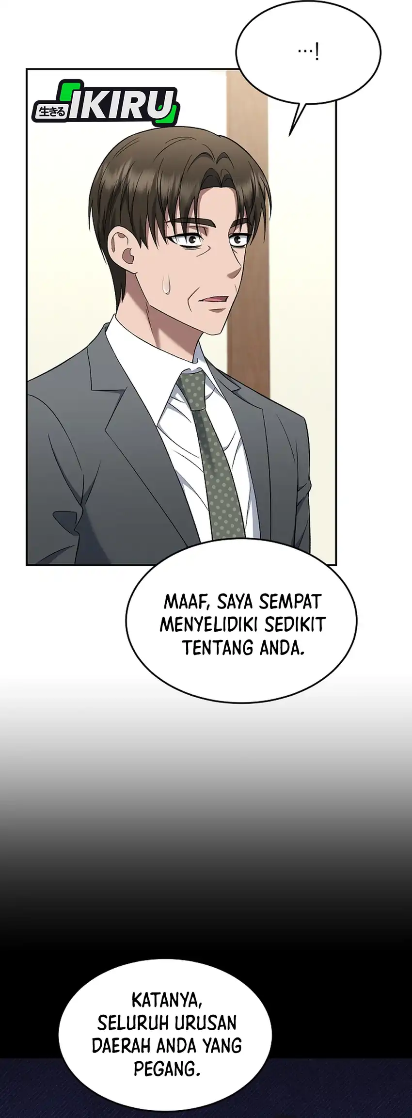 Prosecutor Kim Seojin Chapter 20 Gambar 45