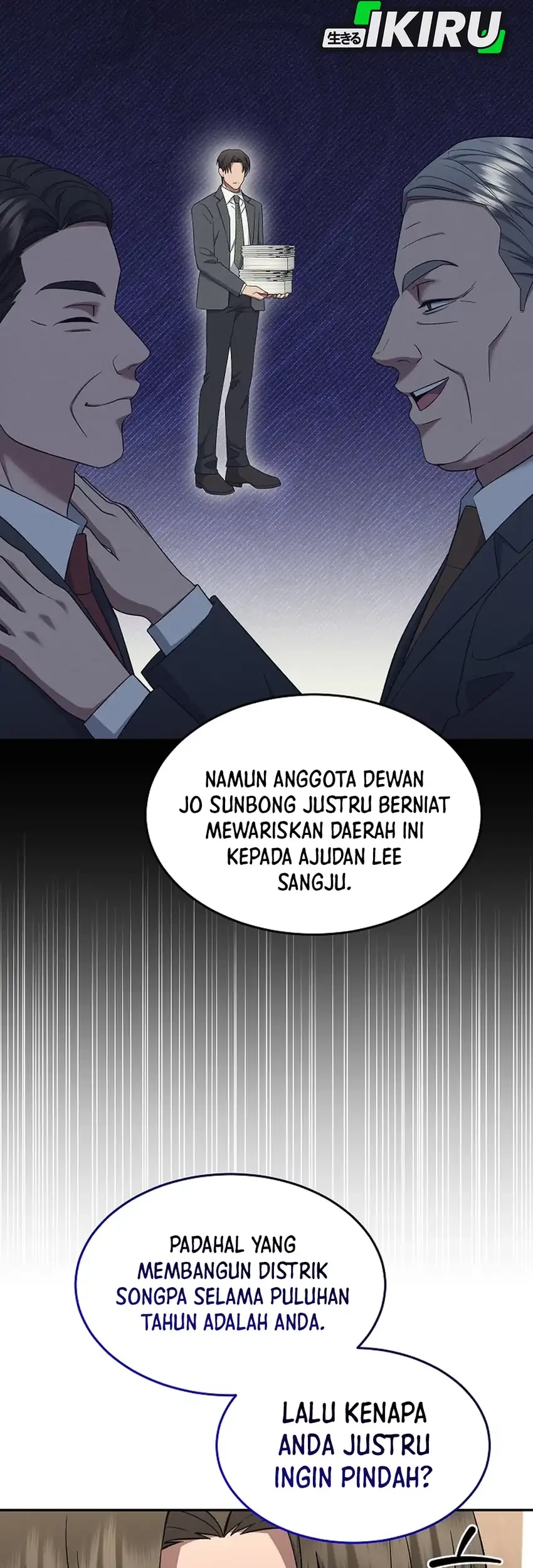 Prosecutor Kim Seojin Chapter 20 Gambar 46