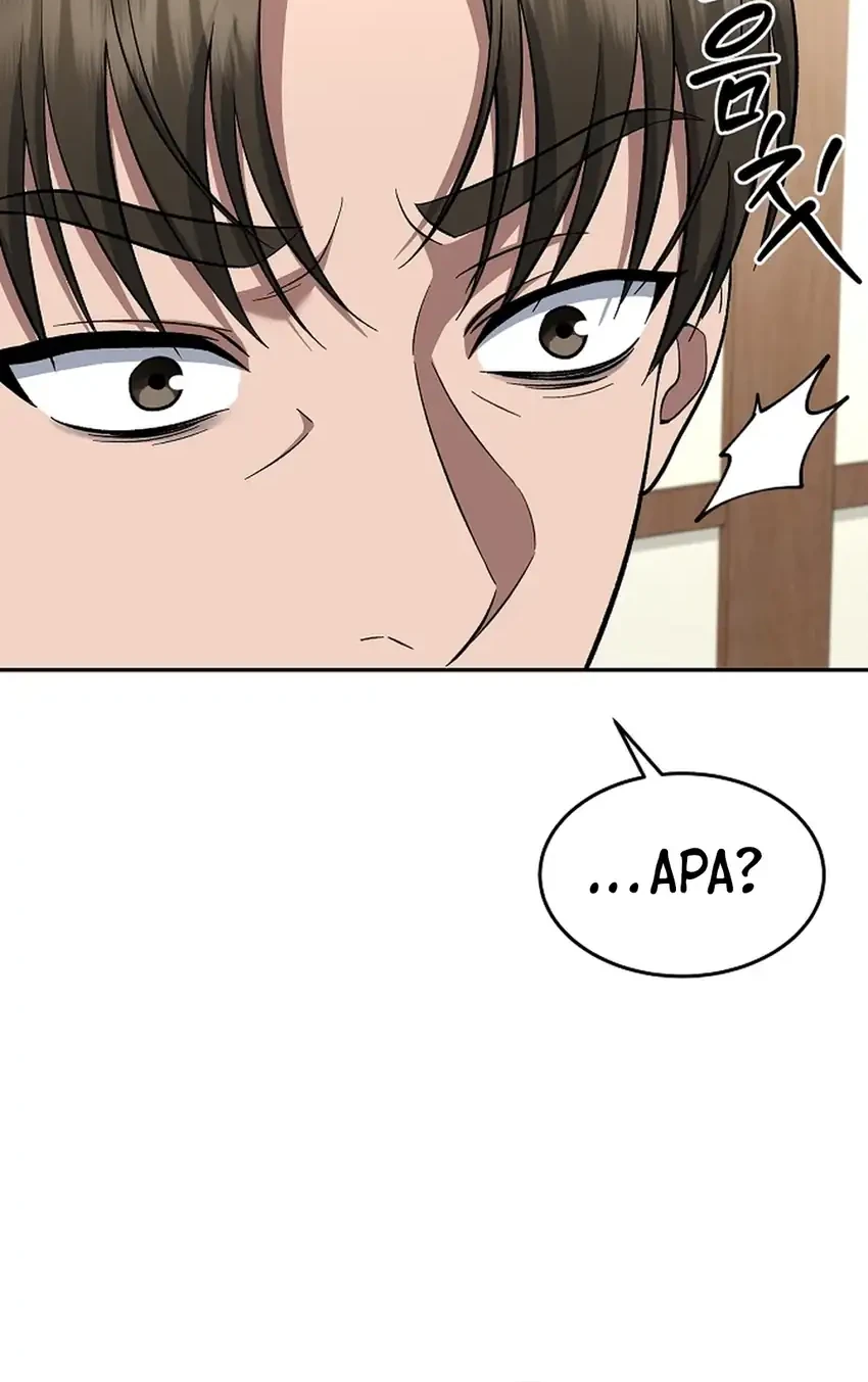 Prosecutor Kim Seojin Chapter 20 Gambar 47