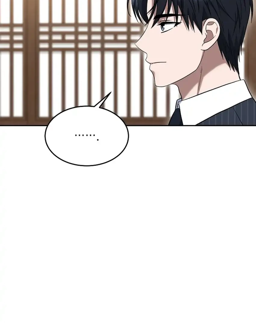 Prosecutor Kim Seojin Chapter 20 Gambar 49