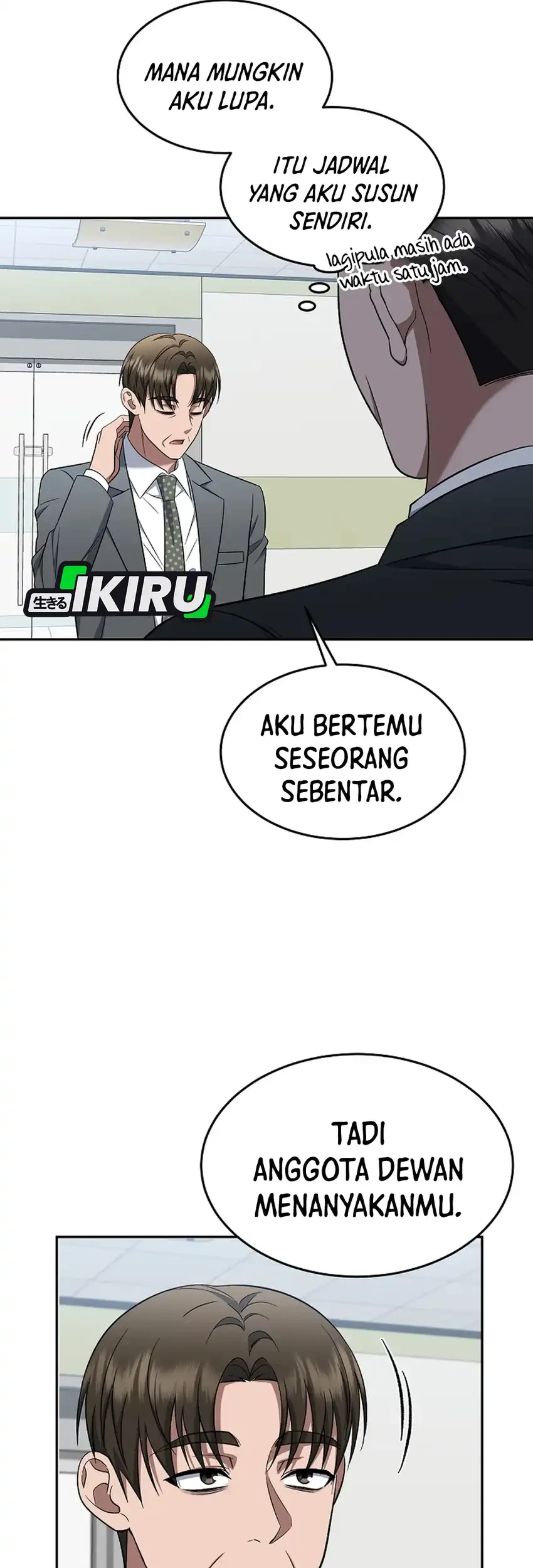 Prosecutor Kim Seojin Chapter 20 Gambar 63