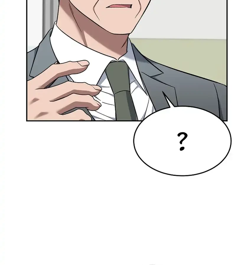 Prosecutor Kim Seojin Chapter 20 Gambar 64