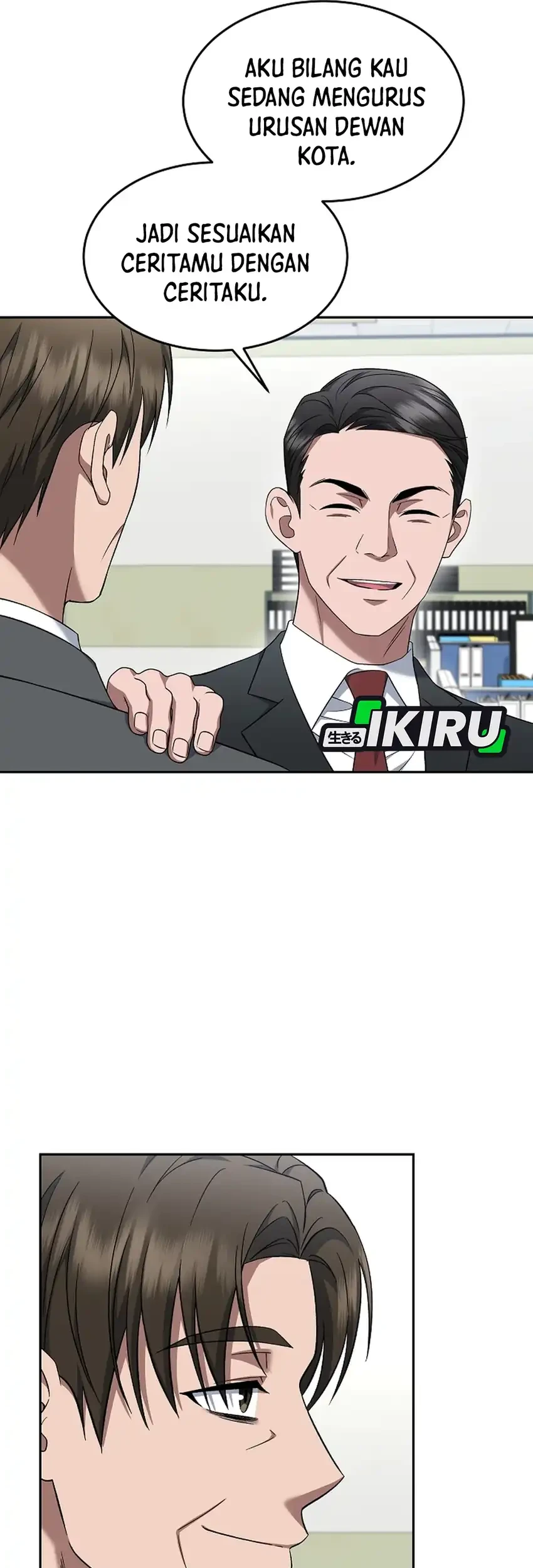 Prosecutor Kim Seojin Chapter 20 Gambar 65