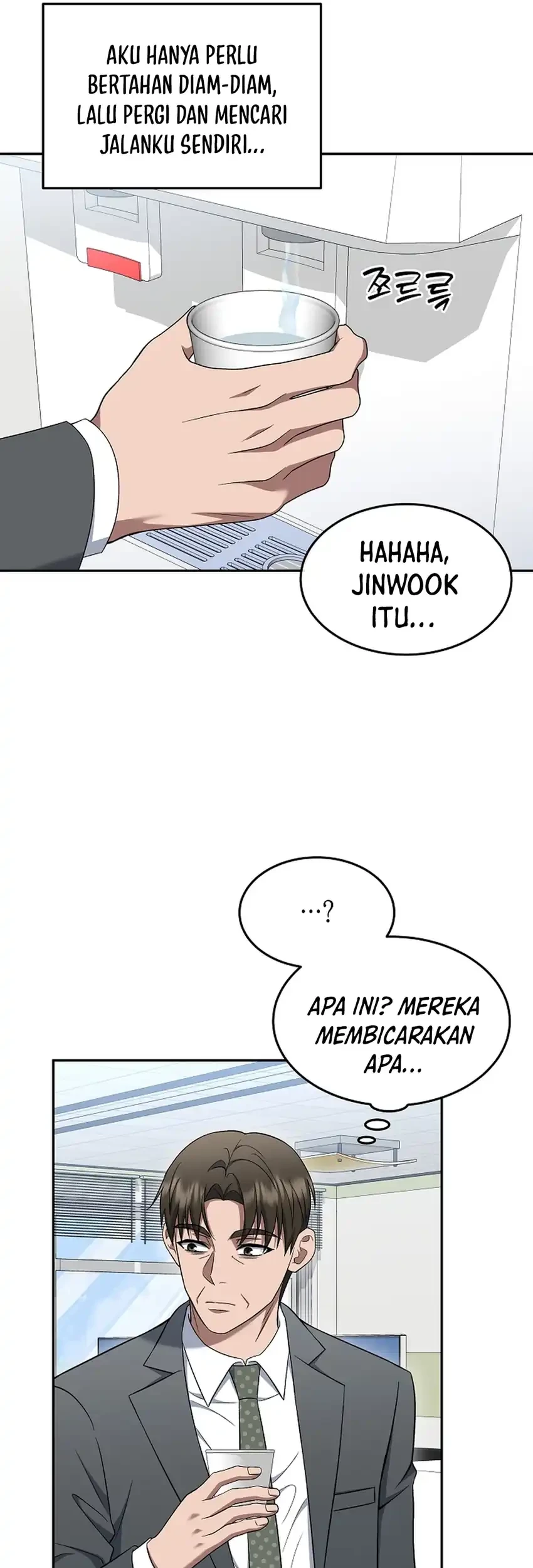 Prosecutor Kim Seojin Chapter 20 Gambar 71