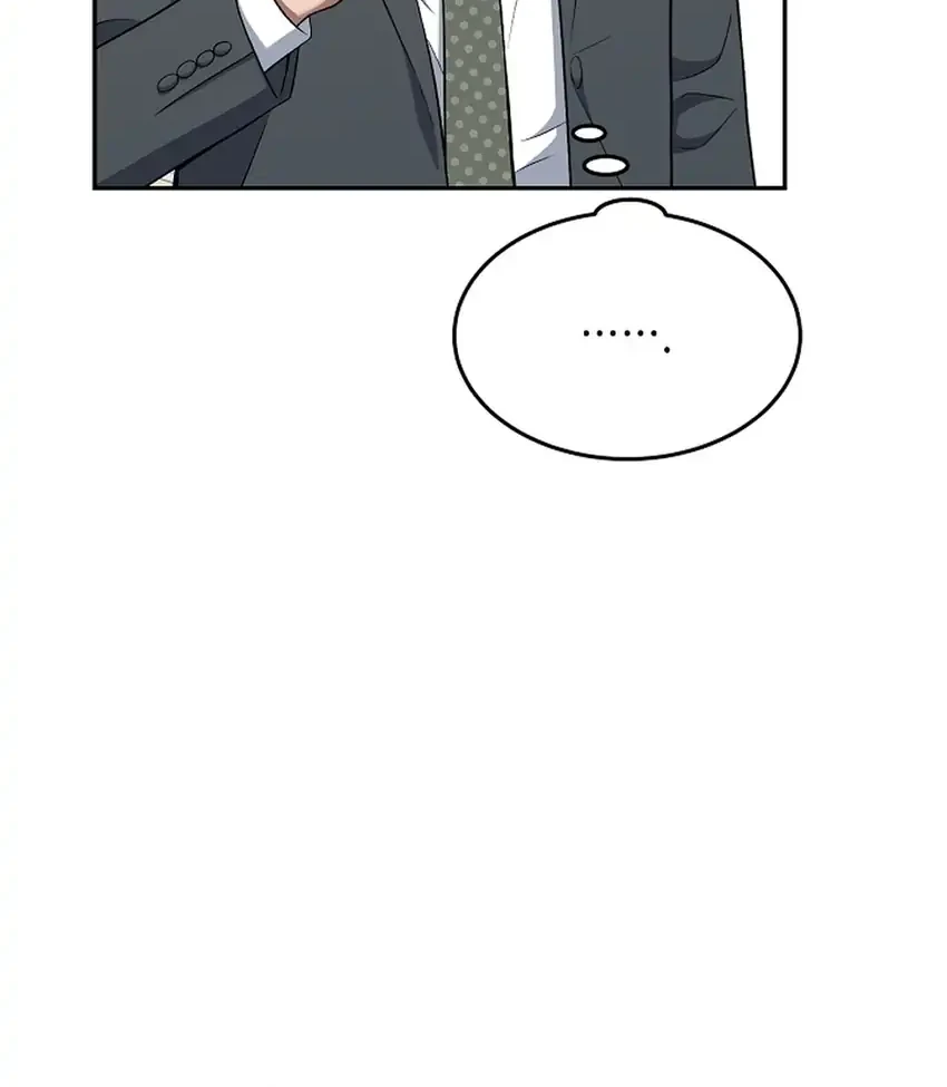 Prosecutor Kim Seojin Chapter 20 Gambar 72