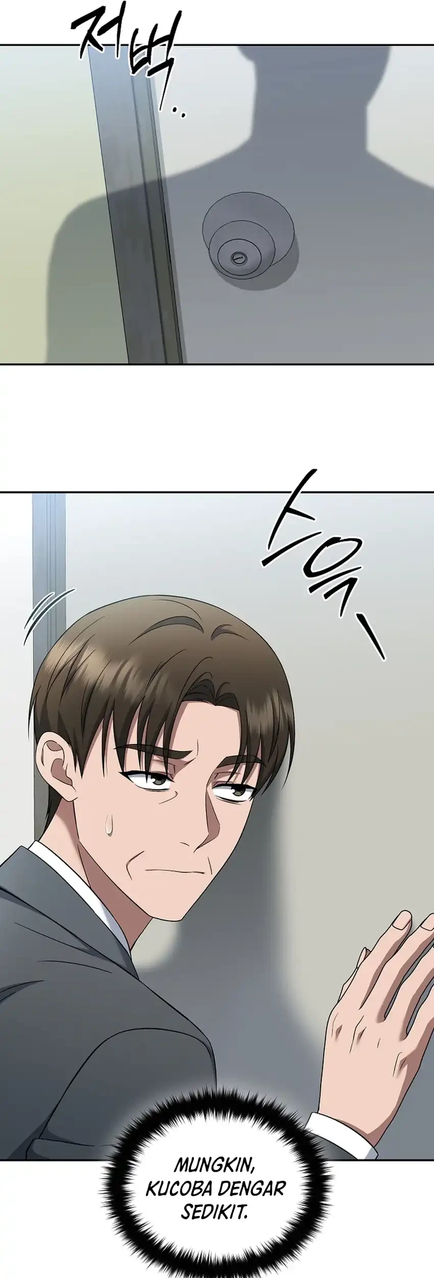 Prosecutor Kim Seojin Chapter 20 Gambar 73