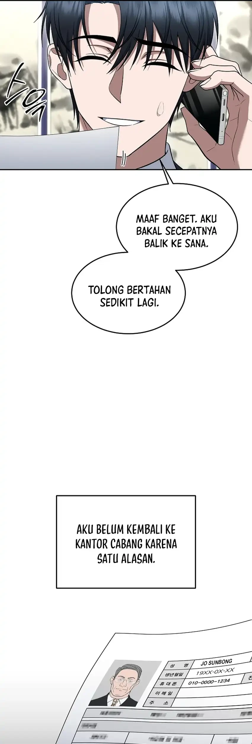 Prosecutor Kim Seojin Chapter 20 Gambar 5
