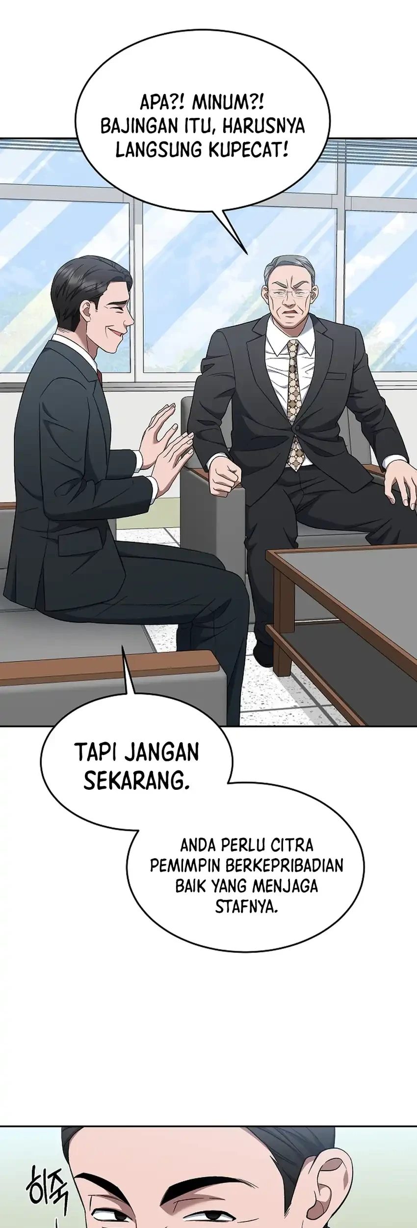 Prosecutor Kim Seojin Chapter 20 Gambar 75