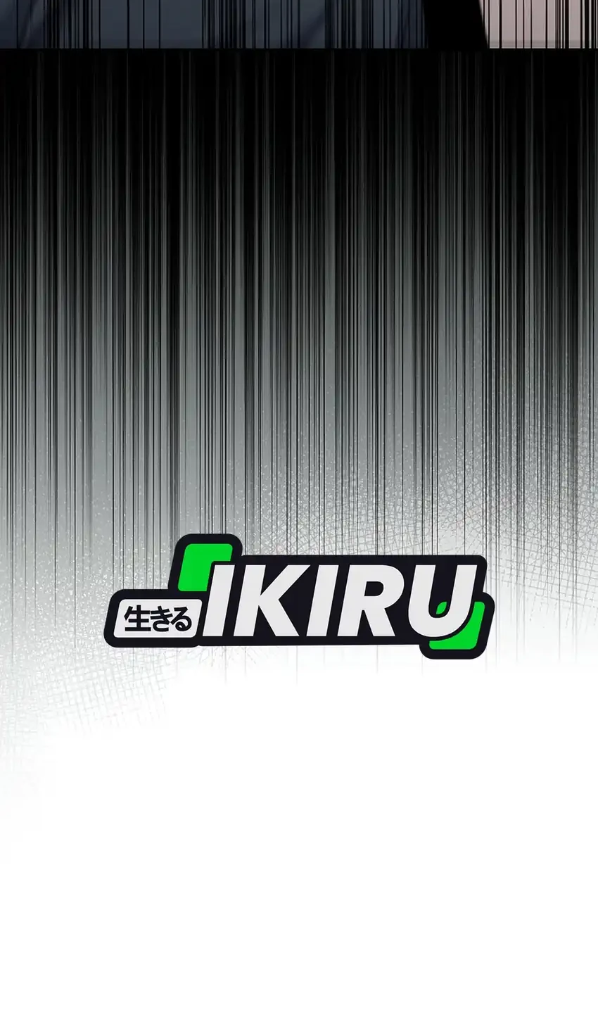 Prosecutor Kim Seojin Chapter 20 Gambar 78