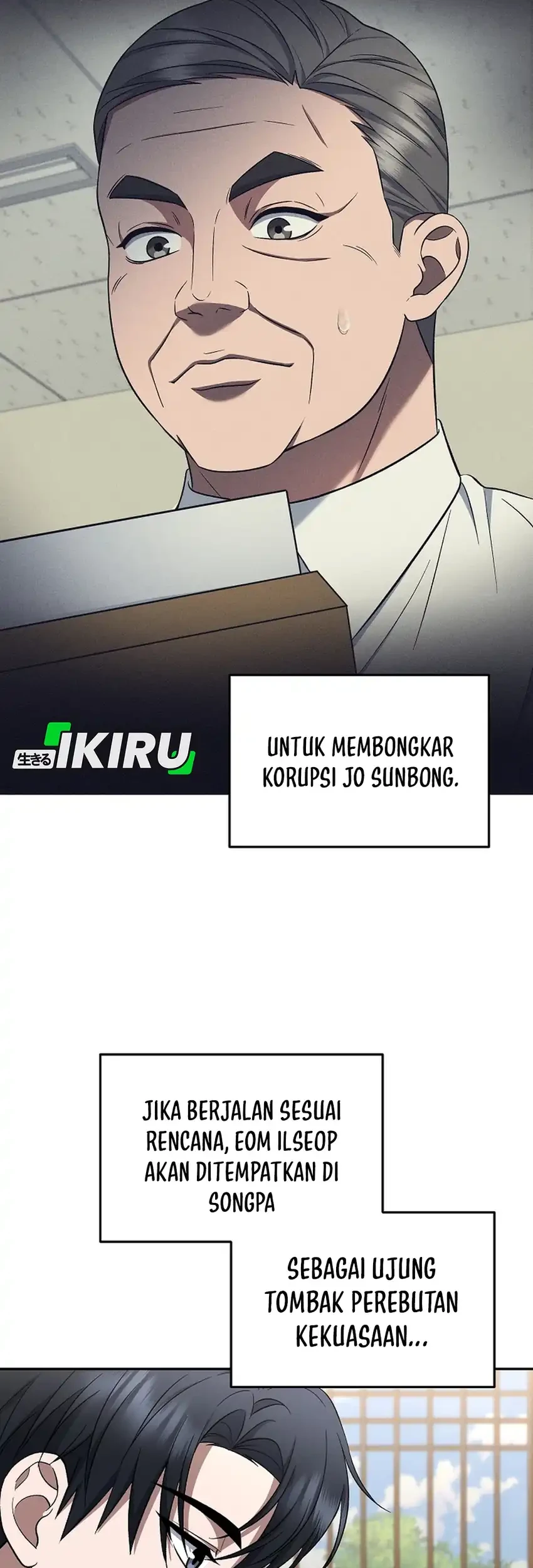 Prosecutor Kim Seojin Chapter 20 Gambar 9