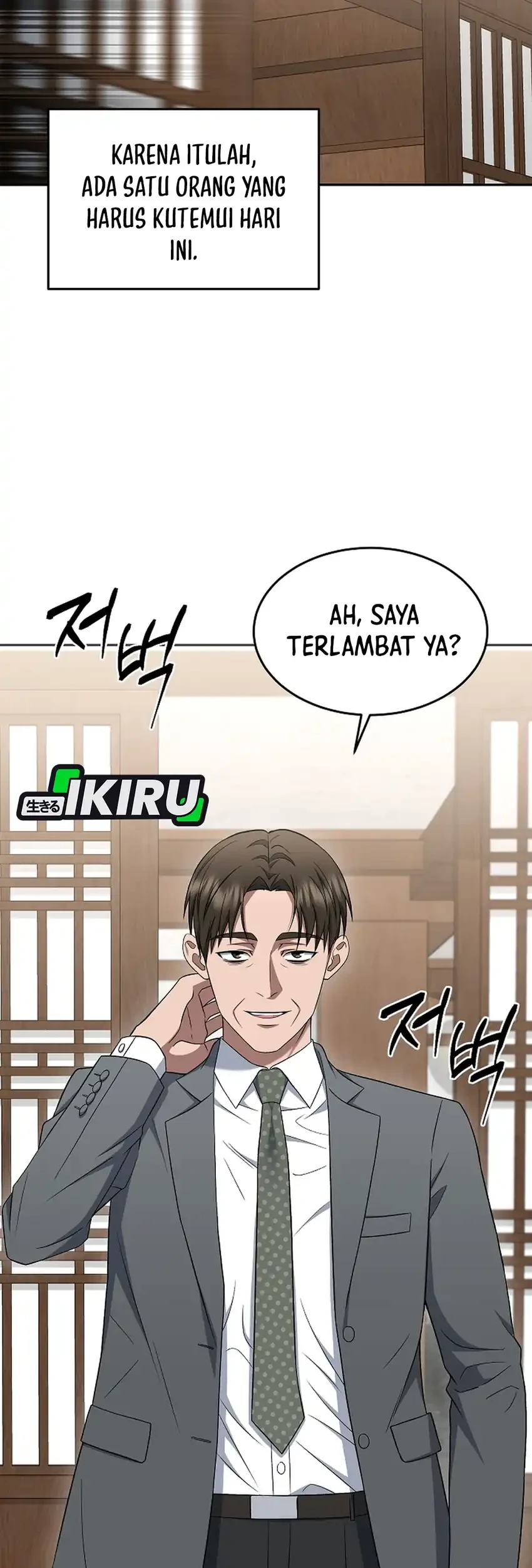 Prosecutor Kim Seojin Chapter 20 Gambar 11