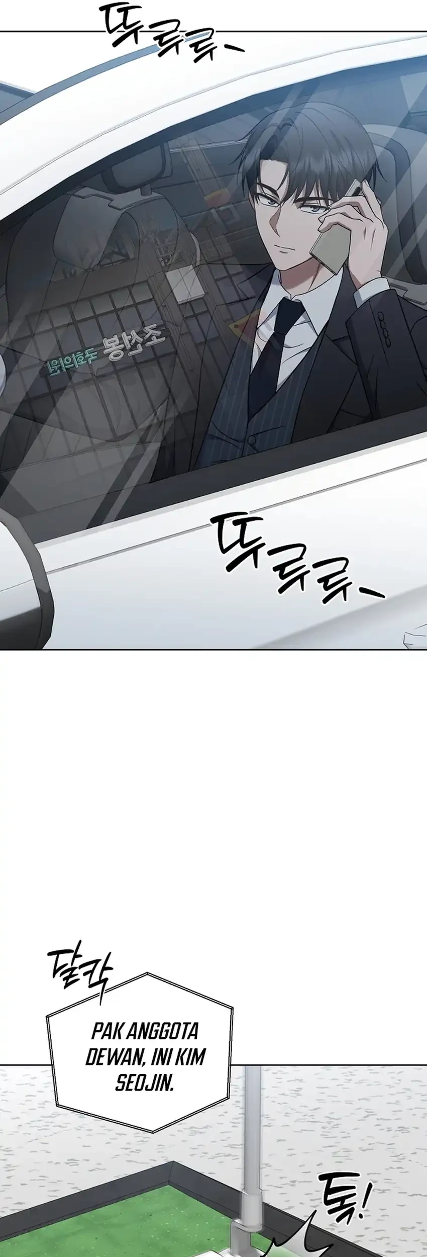 Prosecutor Kim Seojin Chapter 21 Gambar 20