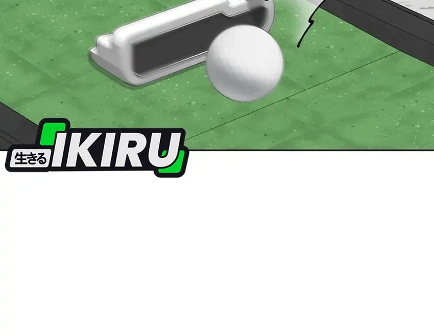 Prosecutor Kim Seojin Chapter 21 Gambar 21