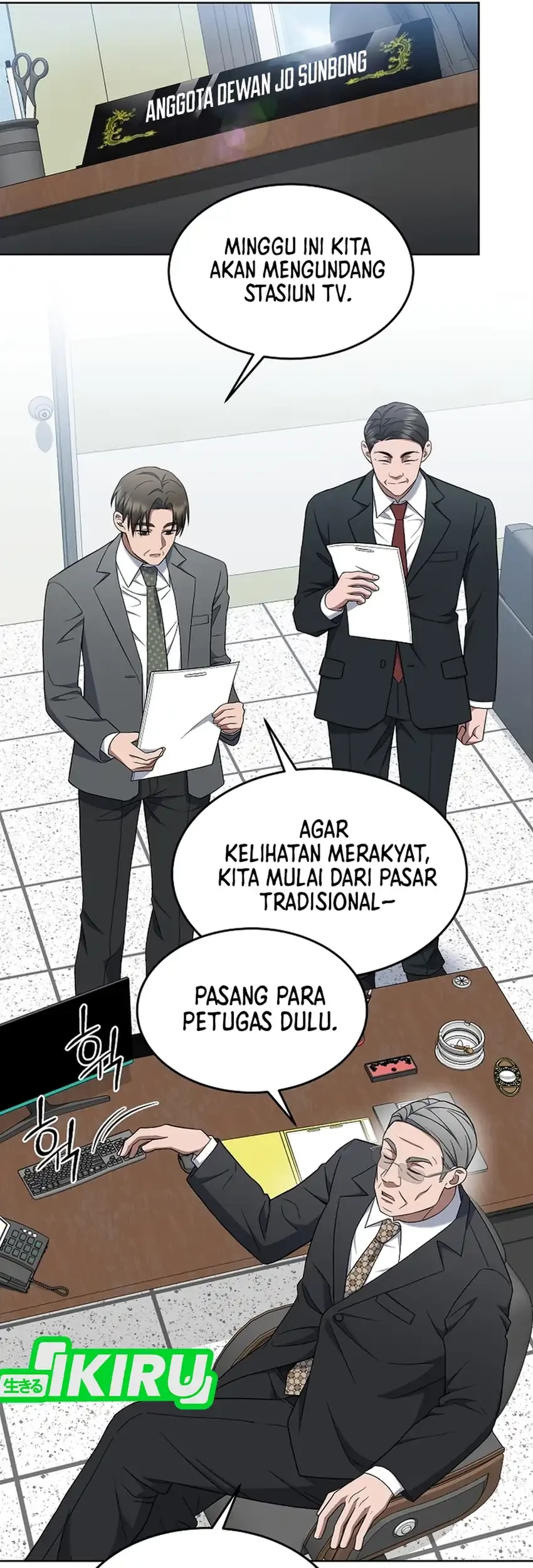 Prosecutor Kim Seojin Chapter 21 Gambar 25