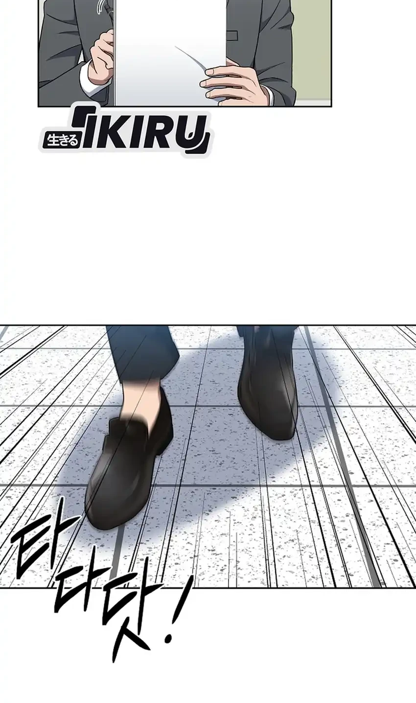 Prosecutor Kim Seojin Chapter 21 Gambar 30