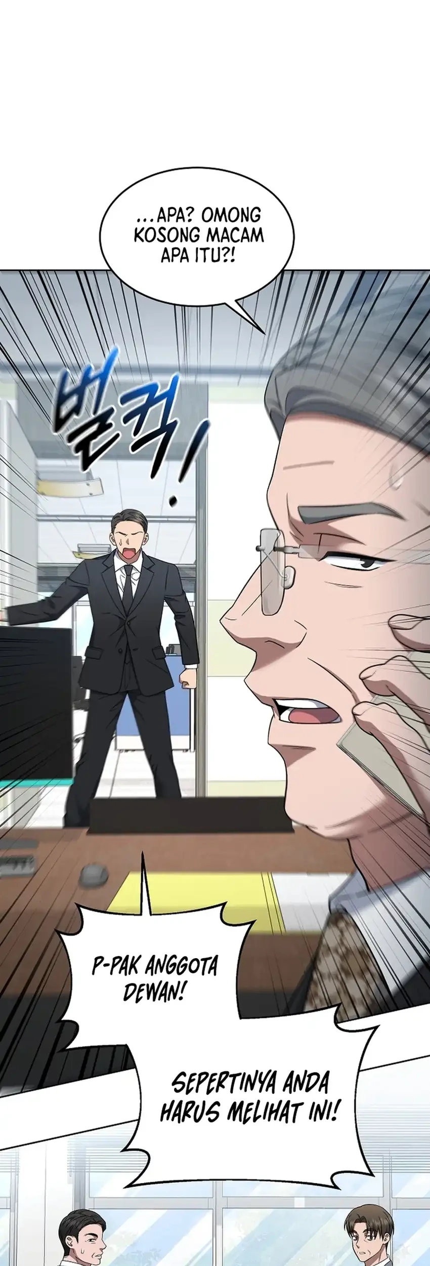 Prosecutor Kim Seojin Chapter 21 Gambar 31