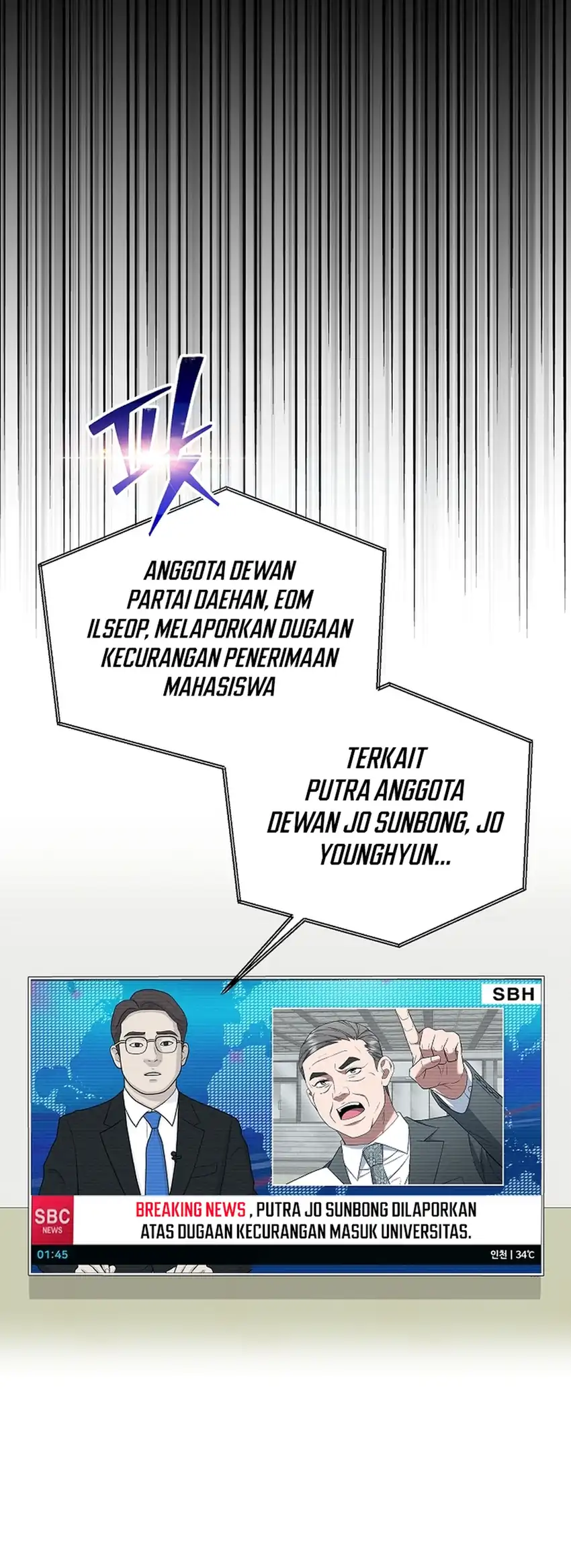 Prosecutor Kim Seojin Chapter 21 Gambar 33