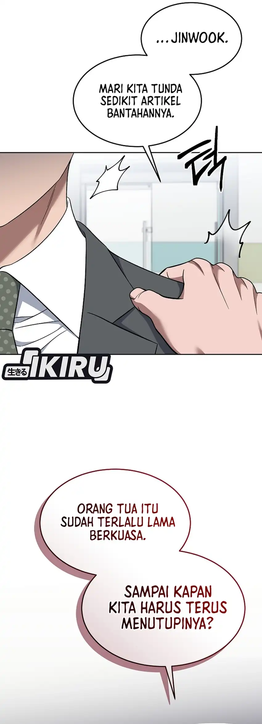 Prosecutor Kim Seojin Chapter 21 Gambar 41