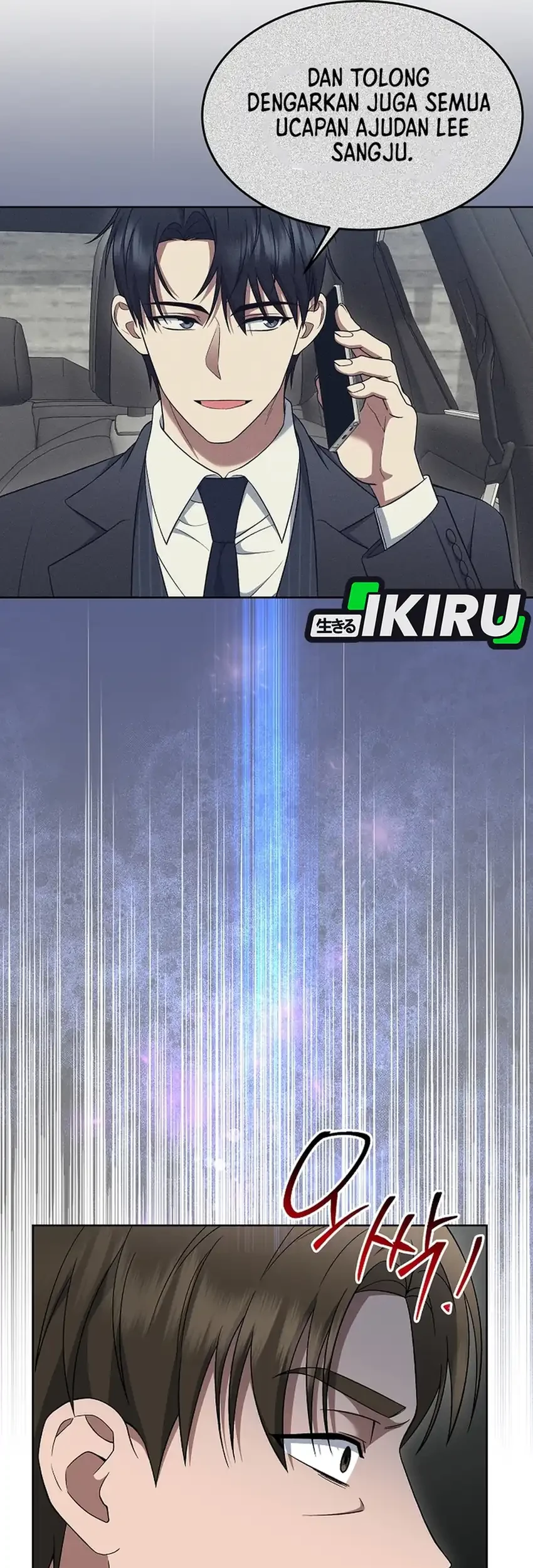 Prosecutor Kim Seojin Chapter 21 Gambar 43