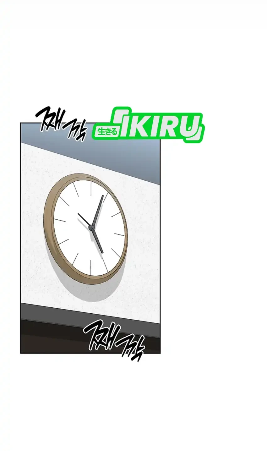 Prosecutor Kim Seojin Chapter 21 Gambar 47