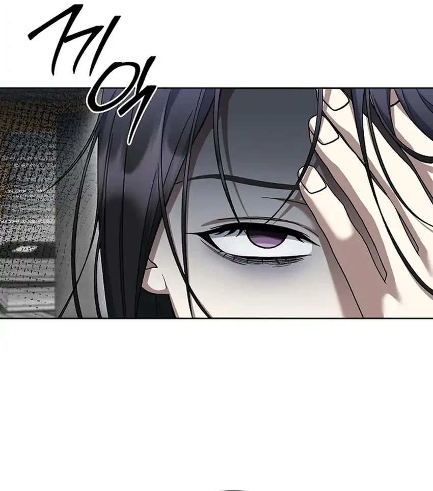 Prosecutor Kim Seojin Chapter 21 Gambar 49