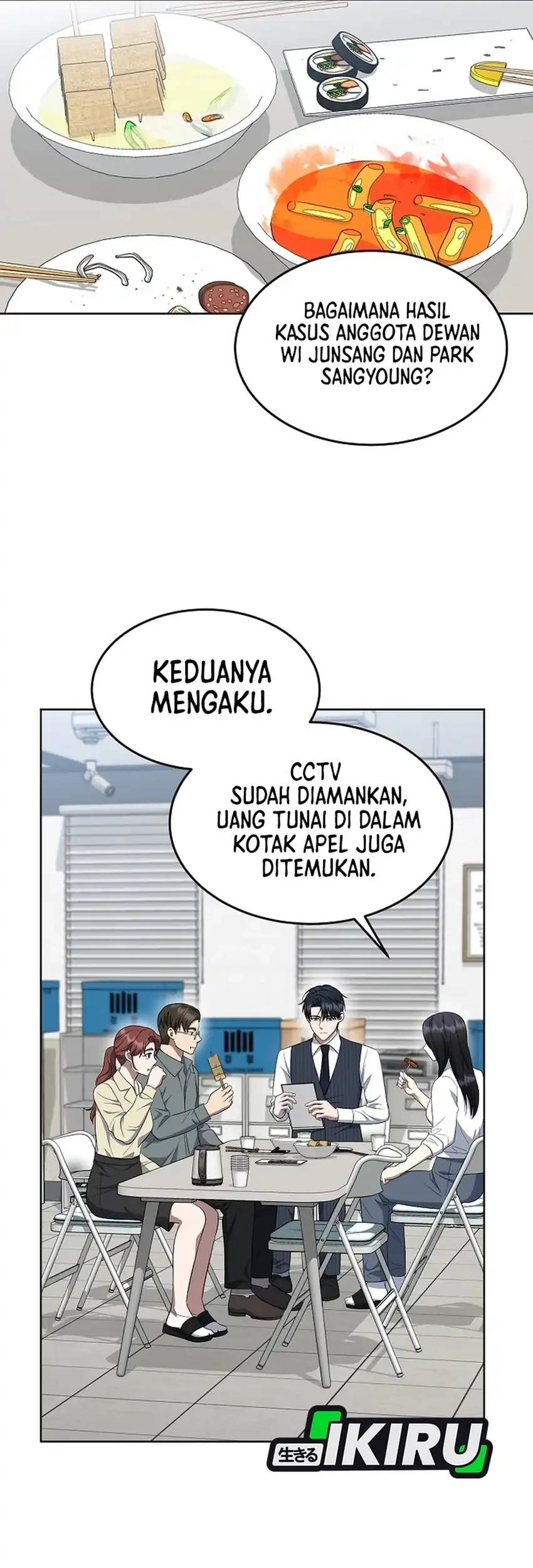 Prosecutor Kim Seojin Chapter 21 Gambar 54