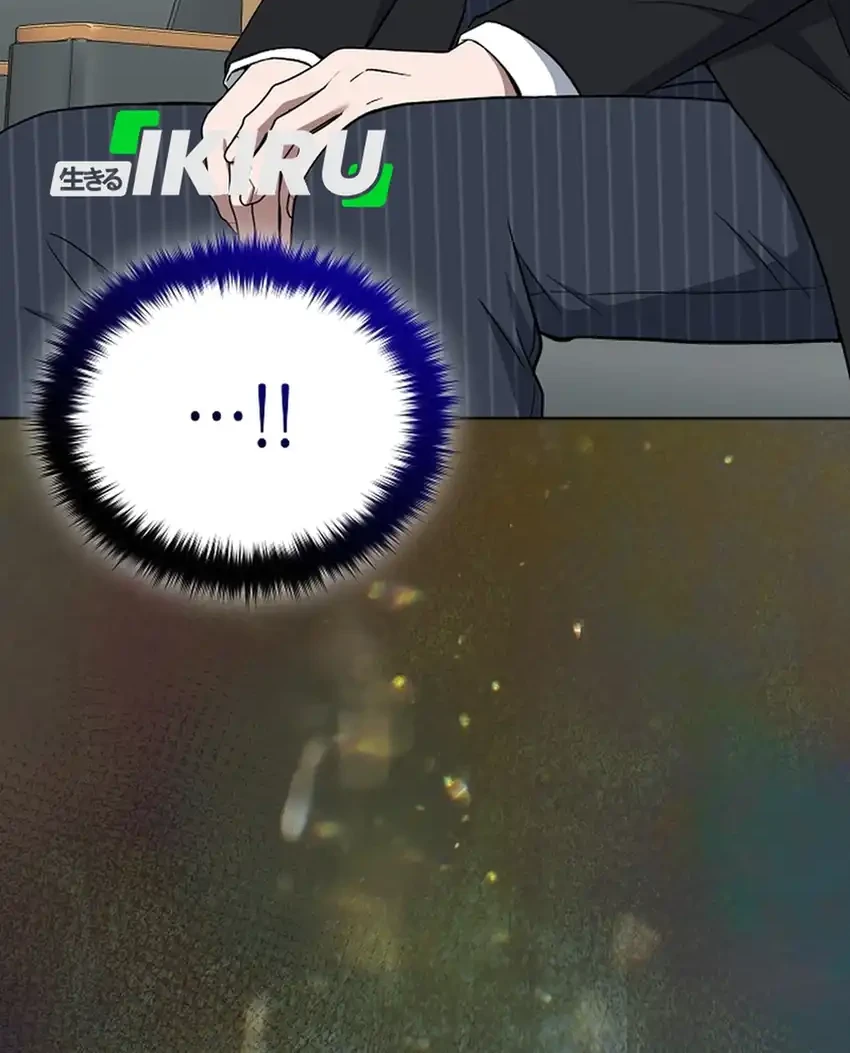 Prosecutor Kim Seojin Chapter 21 Gambar 67