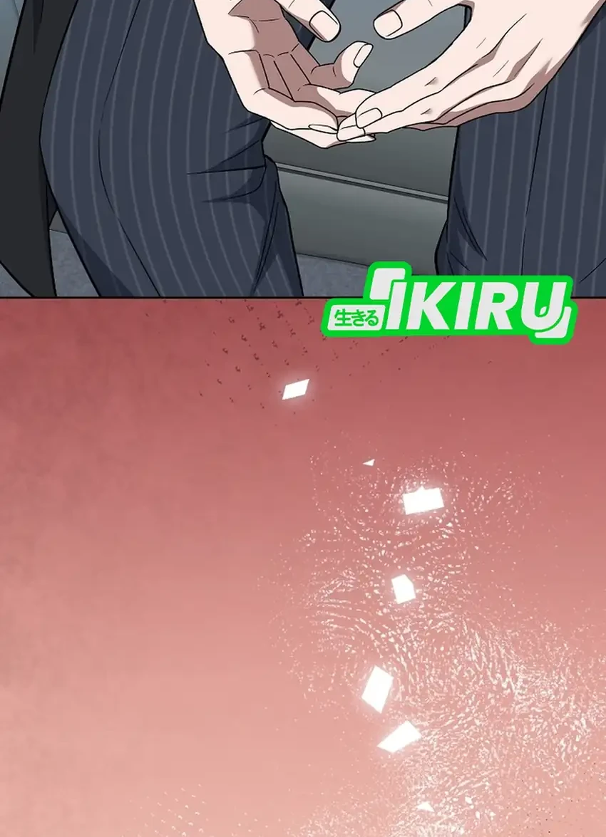 Prosecutor Kim Seojin Chapter 21 Gambar 69