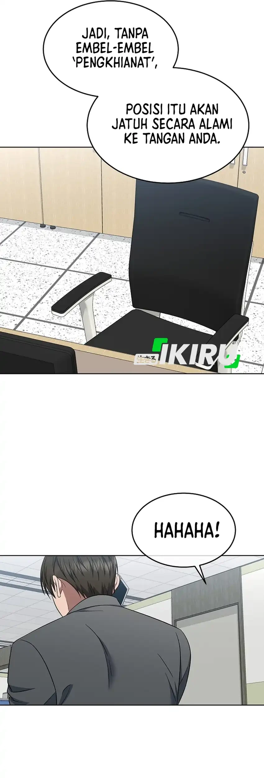 Prosecutor Kim Seojin Chapter 21 Gambar 12