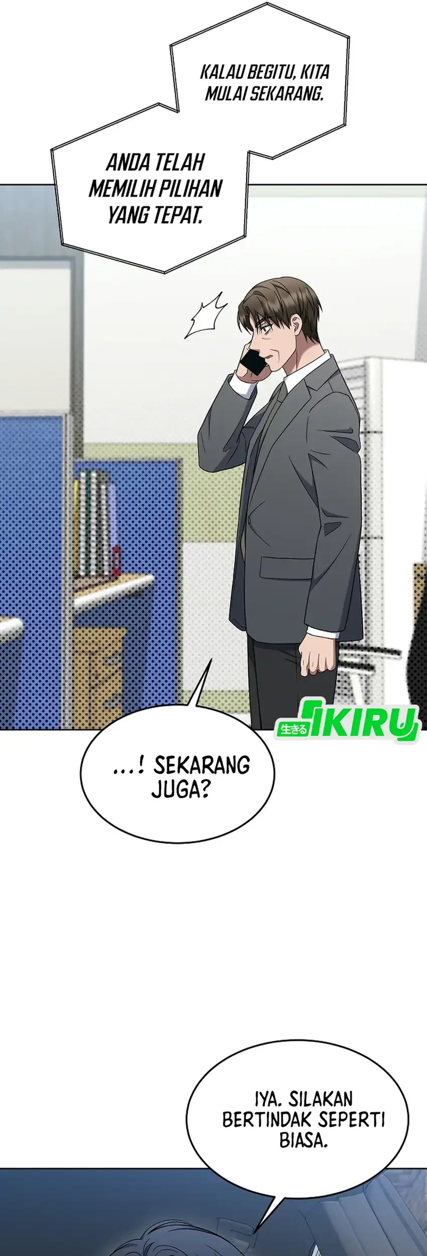 Prosecutor Kim Seojin Chapter 21 Gambar 16