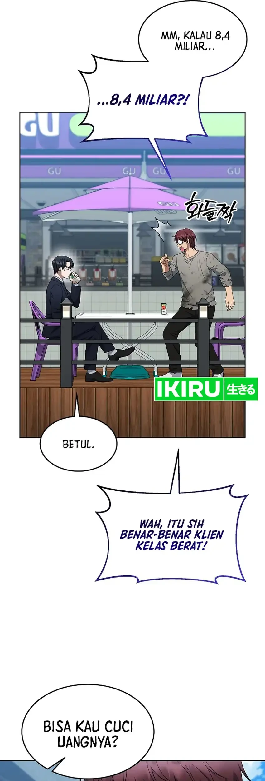 Prosecutor Kim Seojin Chapter 26 Gambar 18