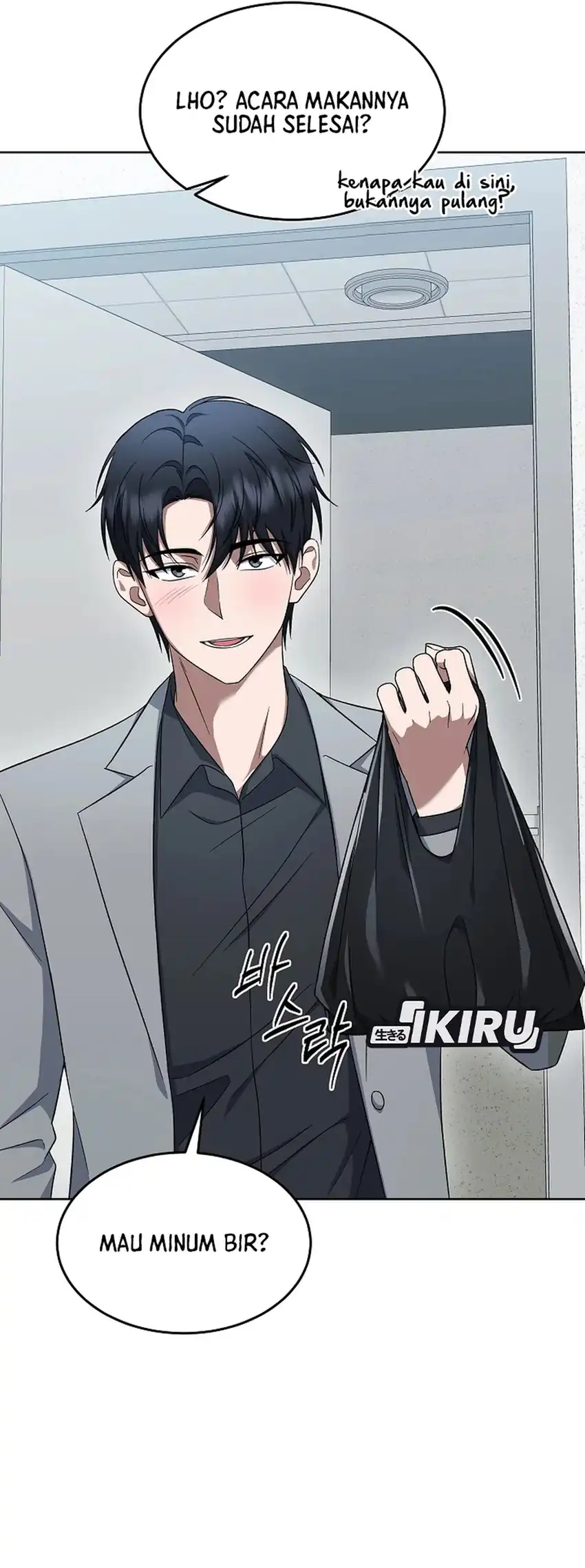 Prosecutor Kim Seojin Chapter 26 Gambar 52