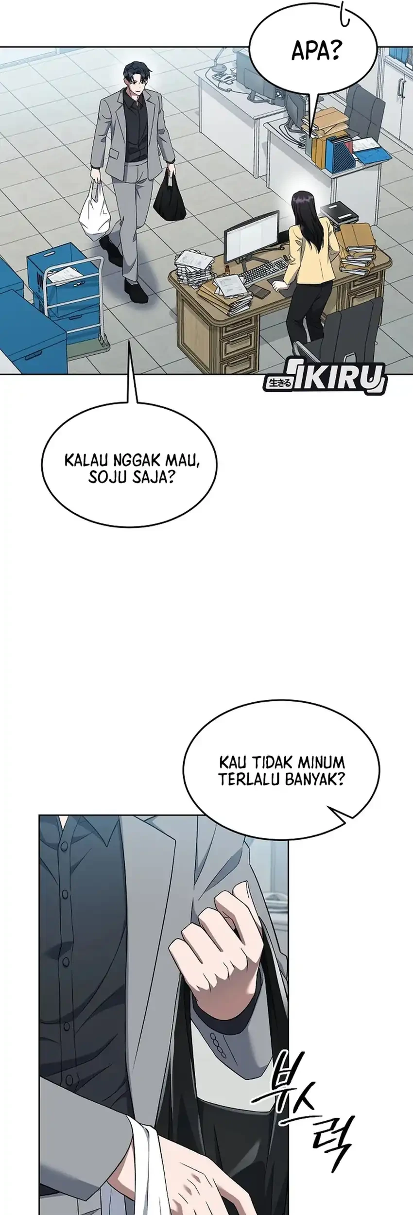 Prosecutor Kim Seojin Chapter 26 Gambar 53