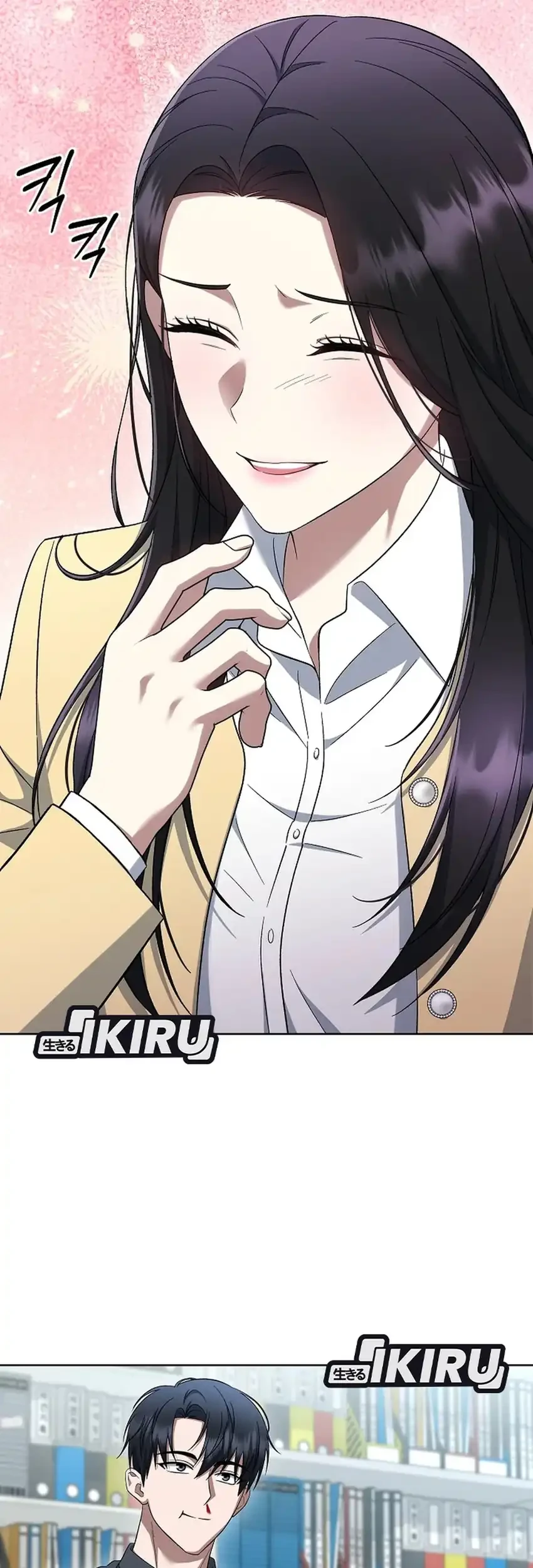 Prosecutor Kim Seojin Chapter 26 Gambar 64