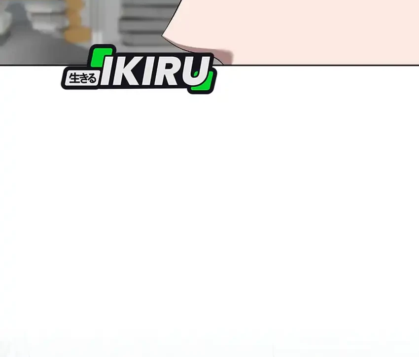 Prosecutor Kim Seojin Chapter 26 Gambar 69