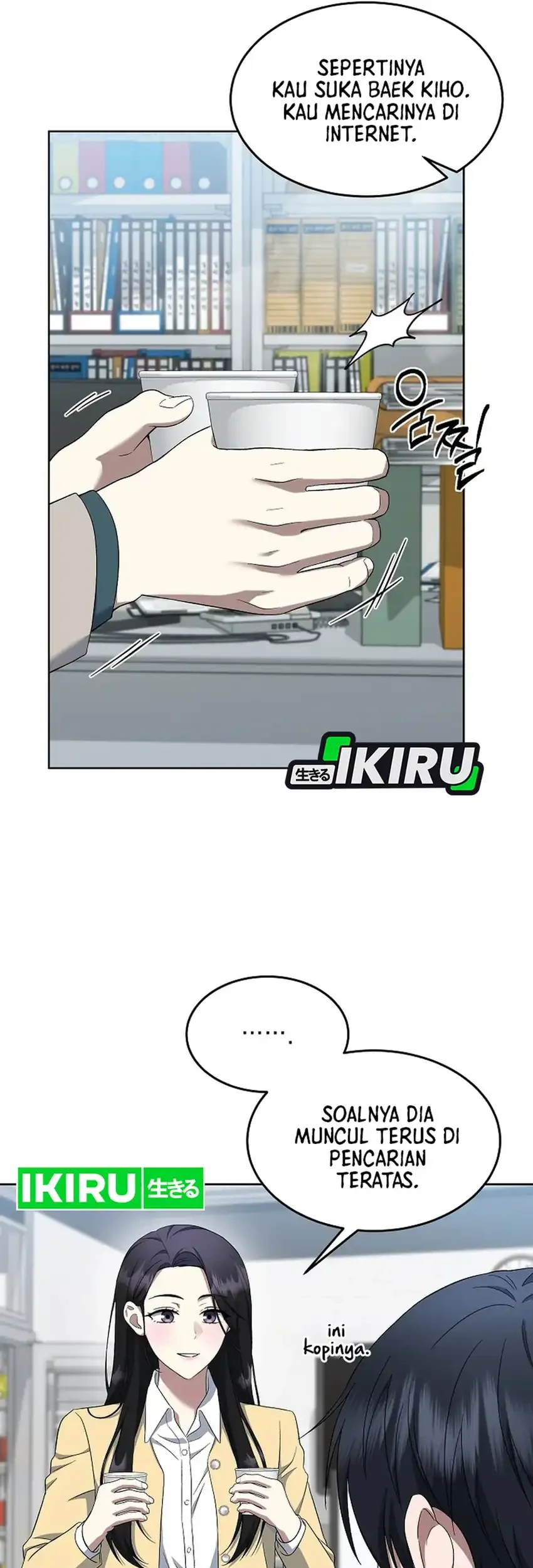 Prosecutor Kim Seojin Chapter 26 Gambar 72