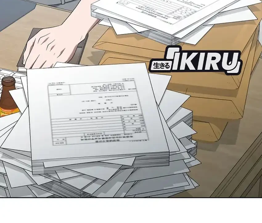 Prosecutor Kim Seojin Chapter 26 Gambar 84