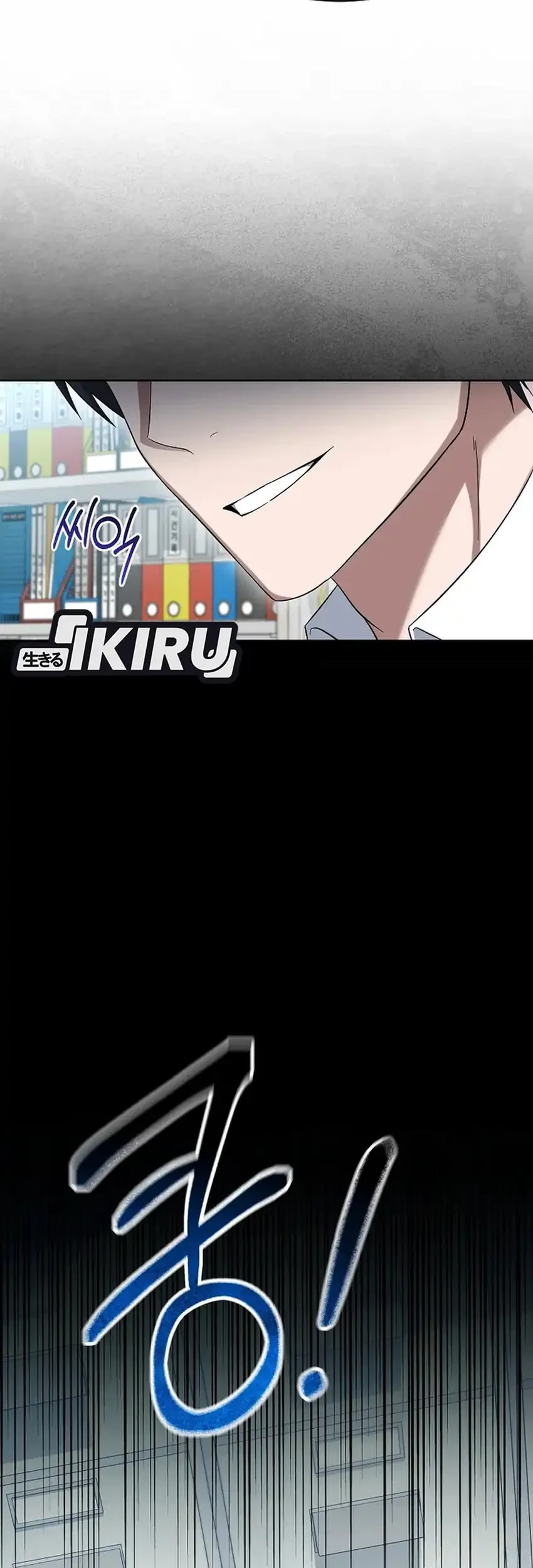 Prosecutor Kim Seojin Chapter 26 Gambar 88