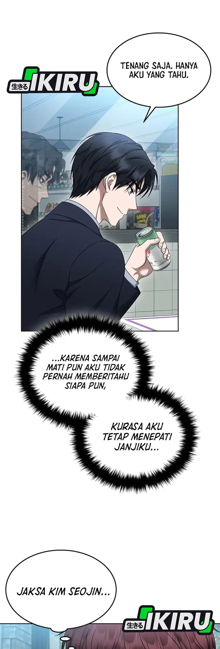 Prosecutor Kim Seojin Chapter 26 Gambar 12