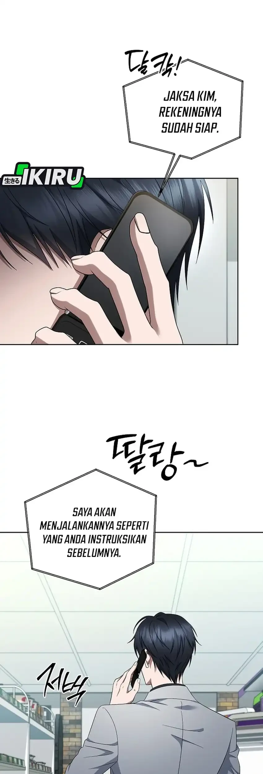Prosecutor Kim Seojin Chapter 27 Gambar 33
