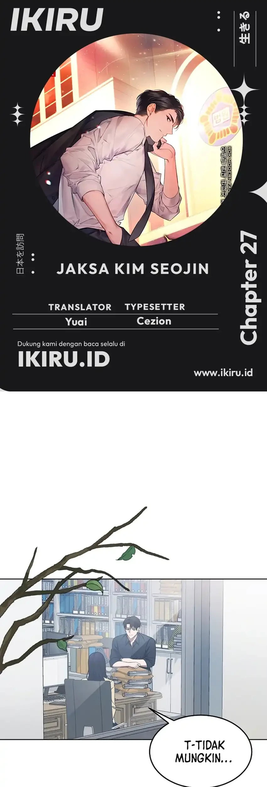 Komik Prosecutor Kim Seojin Chapter 27 gambar 1