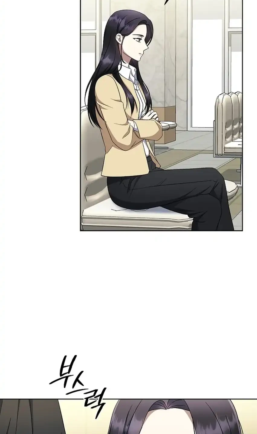 Prosecutor Kim Seojin Chapter 27 Gambar 40